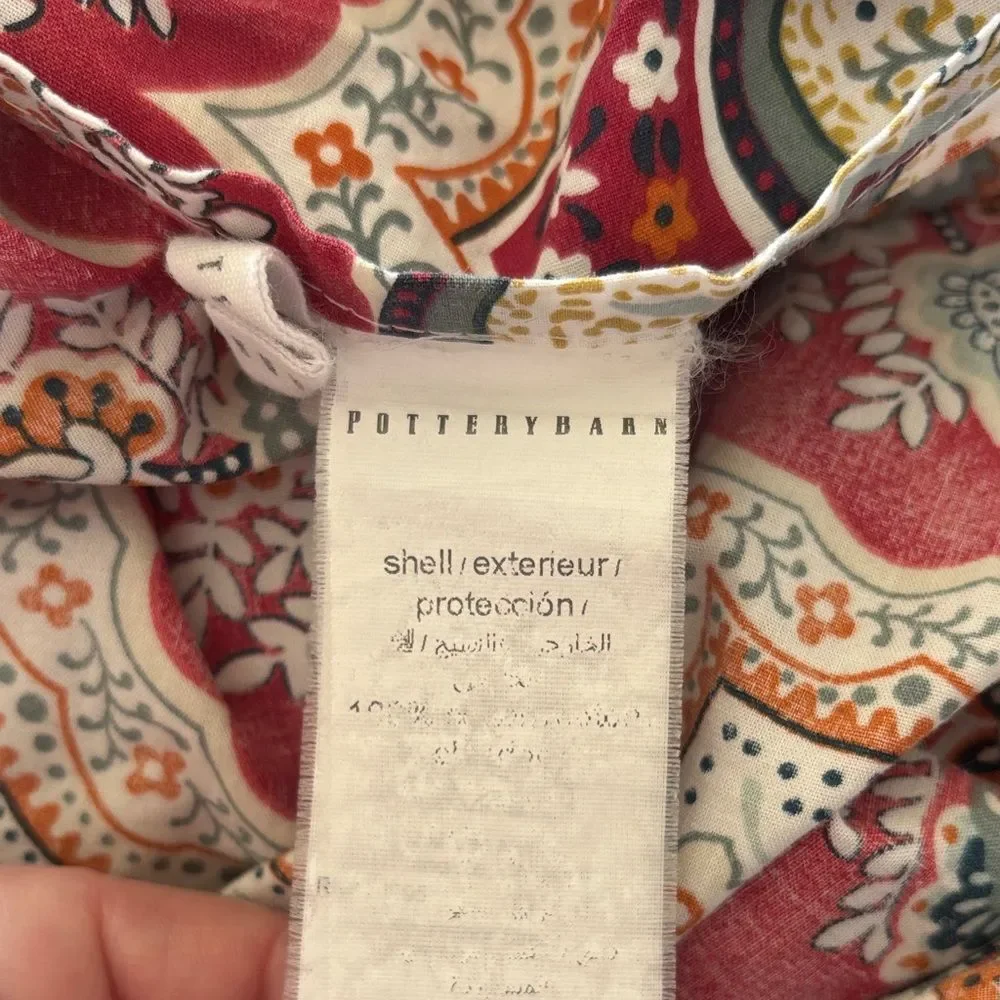 Pottery barn Jordana paisley percale duvet cover full/queen floral cotton‎